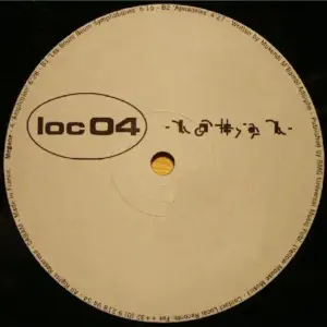 DJ Adolphe – Megane