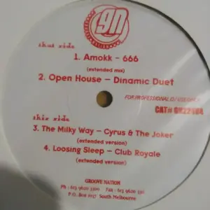 Various – Untitled