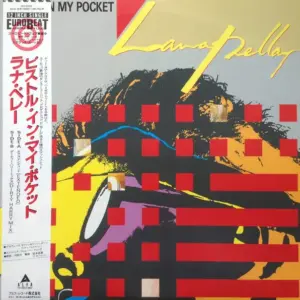 Alan Pillay = Alan Pillay – Pistol In My Pocket = ピストル・イン・マイ・ポケット