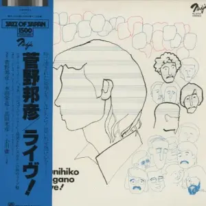 Kunihiko Sugano – Live!