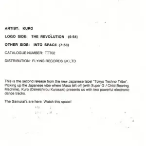 K.U.R.O. – The Revolution