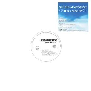 Studio Apartment – Remix Works EP