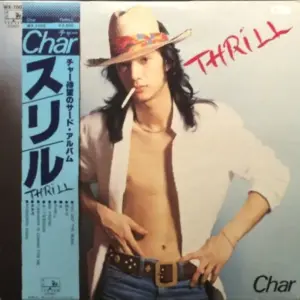 Char – Thrill