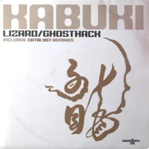 Kabuki – Lizard / Ghosthack