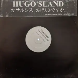 Hugo'sland – Catharsis, O-Genki Desu Ka
