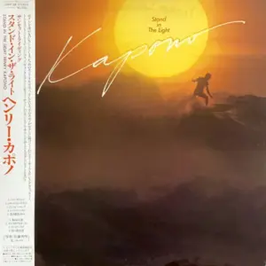 Henry Kapono – Stand In The Light