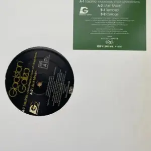 Gladston Galliza – Fascinio (Lava's Deeply In Love With Brazil Remix)