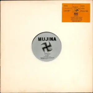 Mujina – 貉