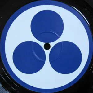 Okayama – Ikioi / Sun