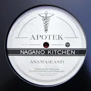 Nagano Kitchen – Asama