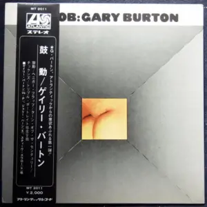 Gary Burton – Throb