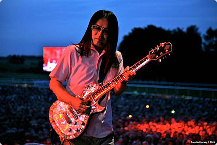 Kenji Jammer