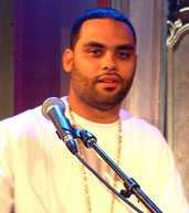 Kamal Gray