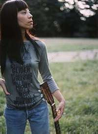 Yoshiko Goshima