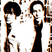 Confusion (3)