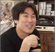 Ryuzo Kosugi