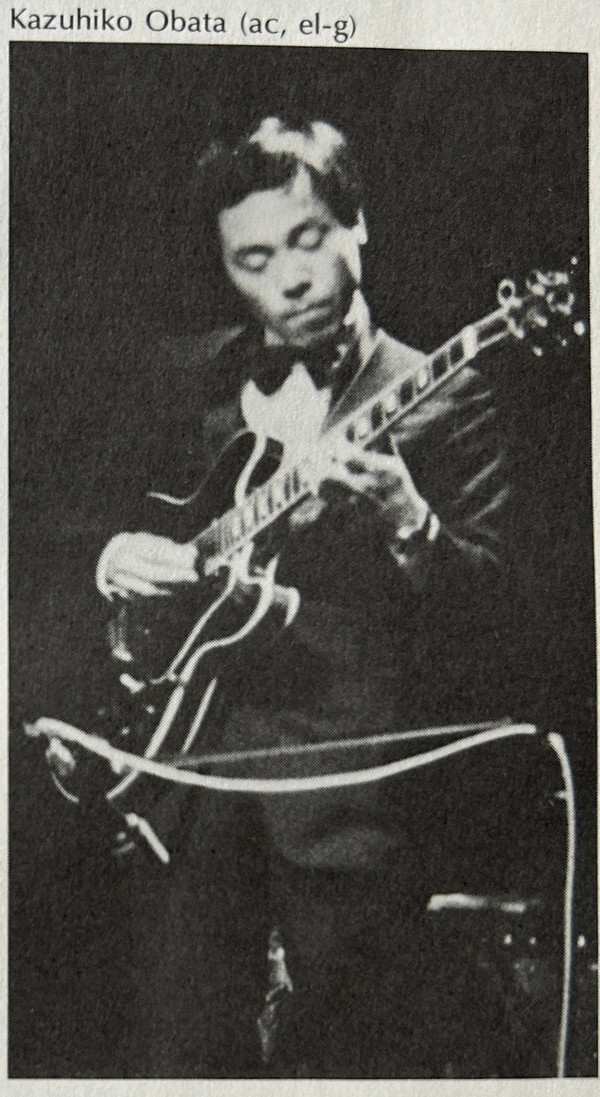 Kazuhiko Obata