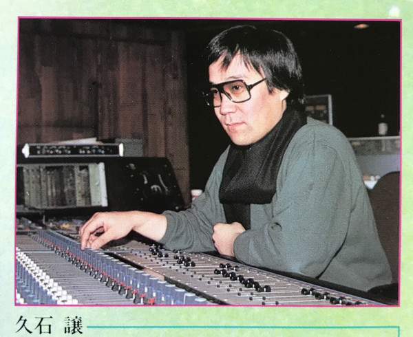 Joe Hisaishi