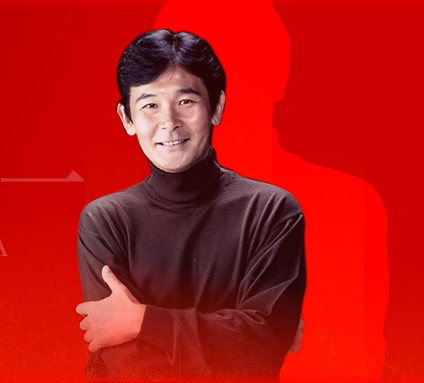 Shunichi Tokura