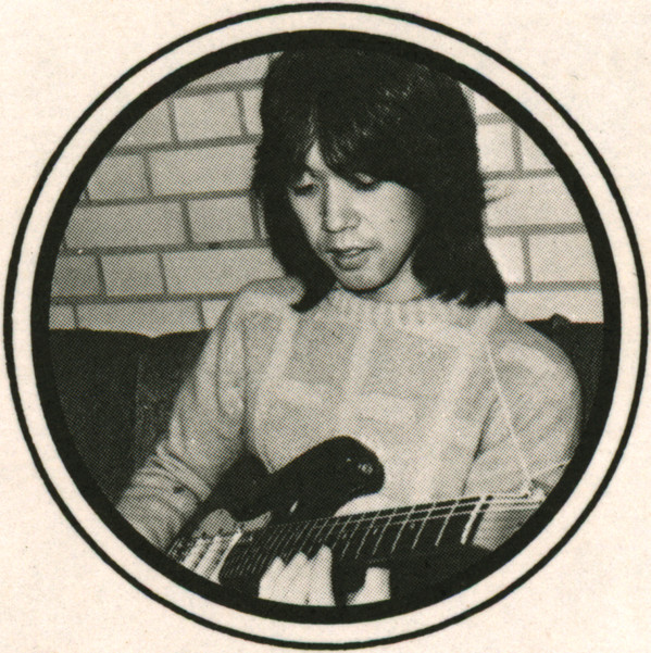 Nozomi Furukawa