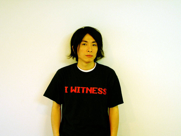 Hitoshi Ohishi