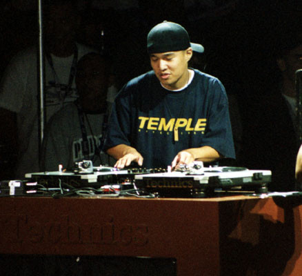 DJ P-Trix