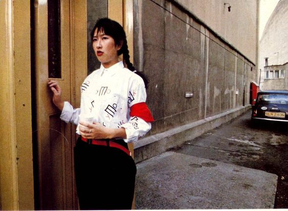 Akiko Yano