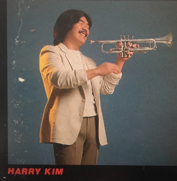 Harry Kim