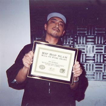DJ Apollo (2)