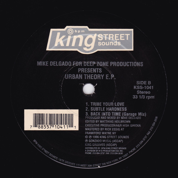 Urban Theory E.P.