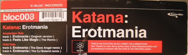 Erotmania - Secondary image