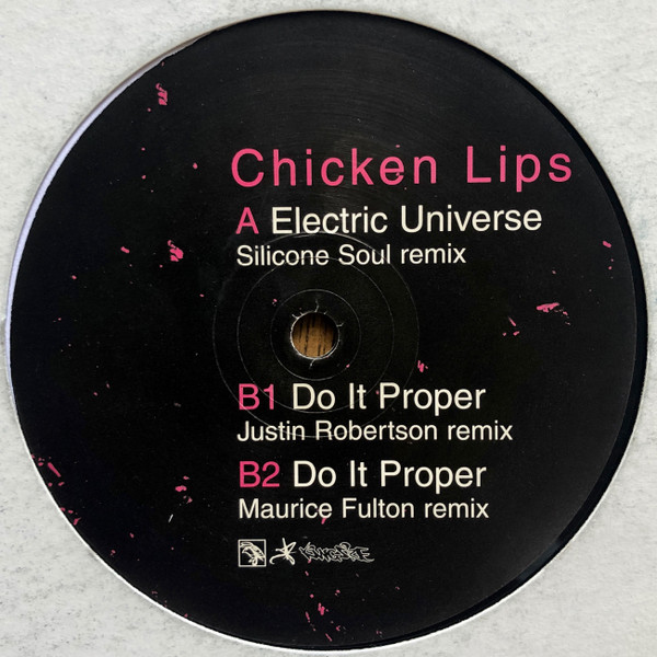 The Remix EP - Secondary image