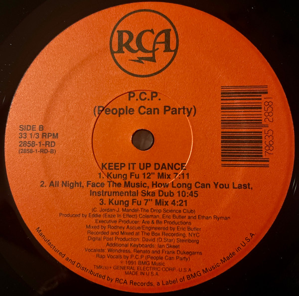 Keep It Up Dance - Secondary image