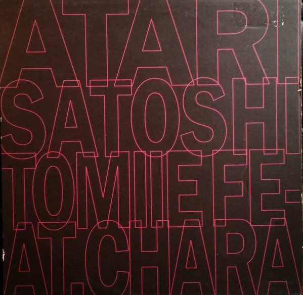 Atari