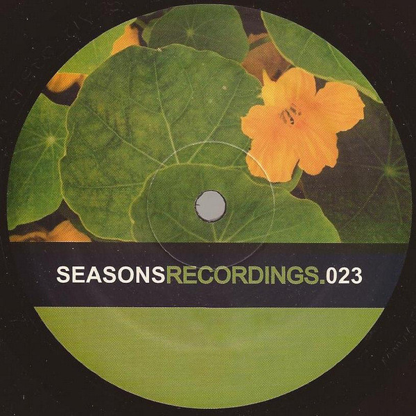 Dubwise - Secondary image