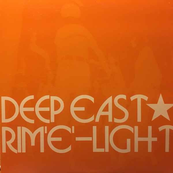 Deep East Rim'e' - Light