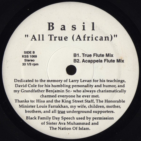 All True (African) - Secondary image