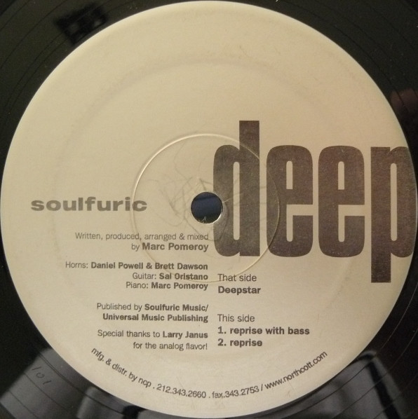 Deepstar