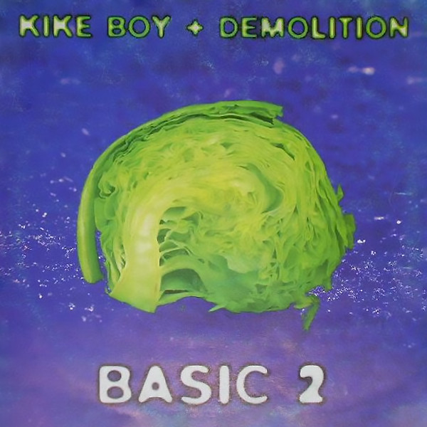 Basic 2