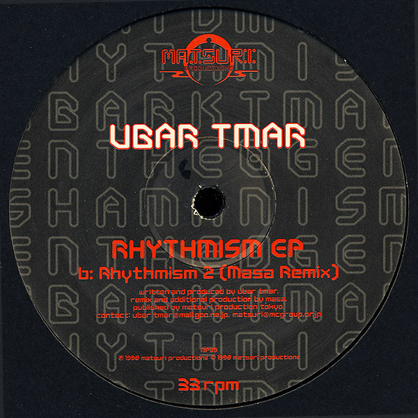 Rhythmism EP