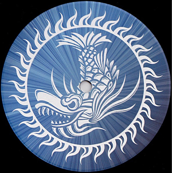 Trance Rave Best #7 (2004 Ver. 2) Sampler - Secondary image