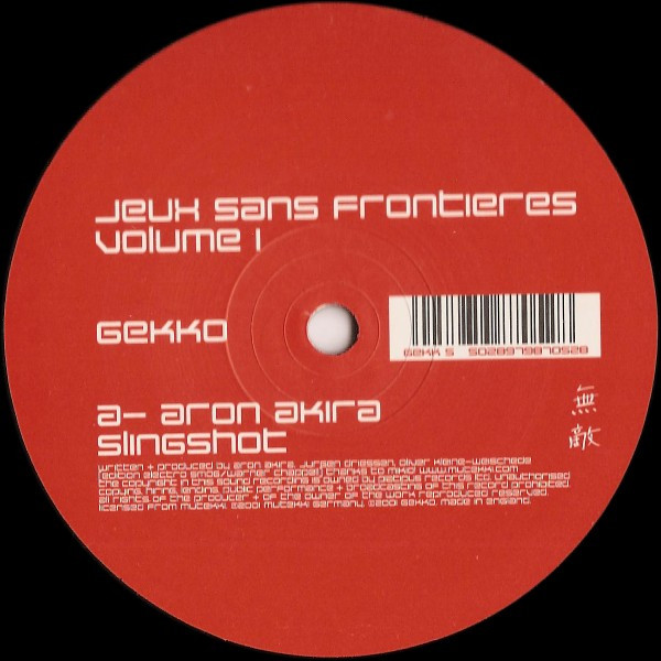 Jeux Sans Frontieres Volume 1