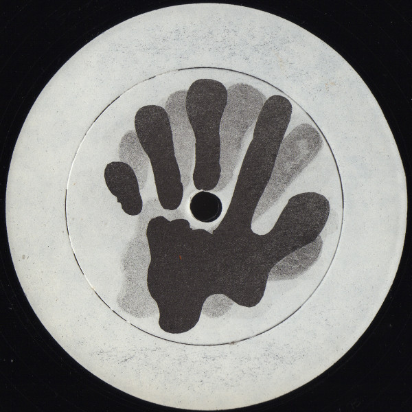 Imani - Secondary image
