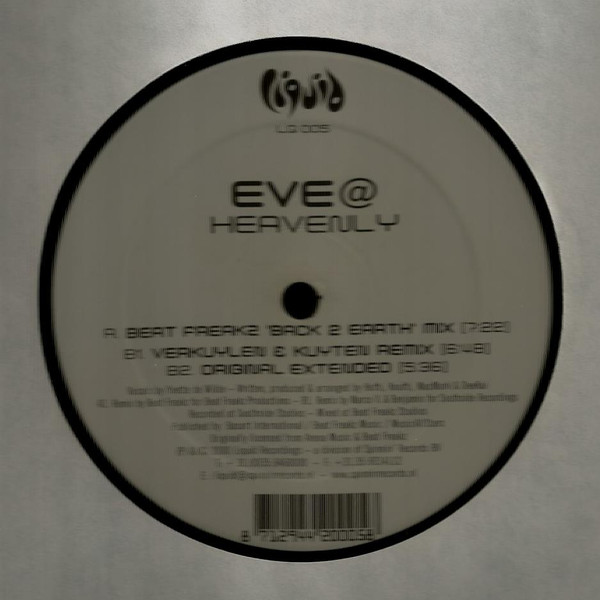Heavenly - Secondary image