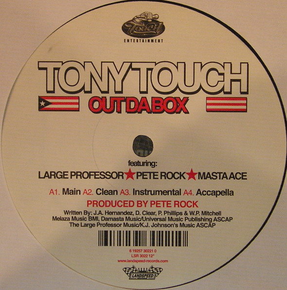 Out Da Box / Capicu