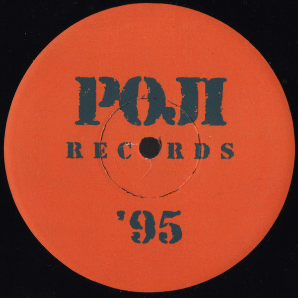 Oji Disco - Secondary image