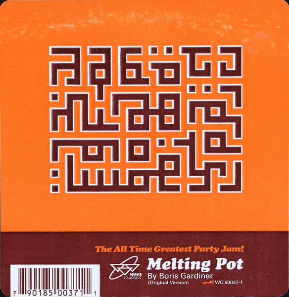 Melting Pot - Secondary image