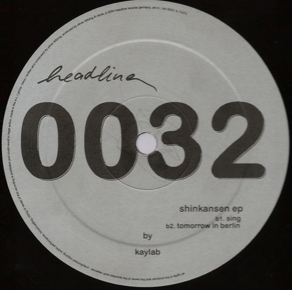 Shinkansen EP