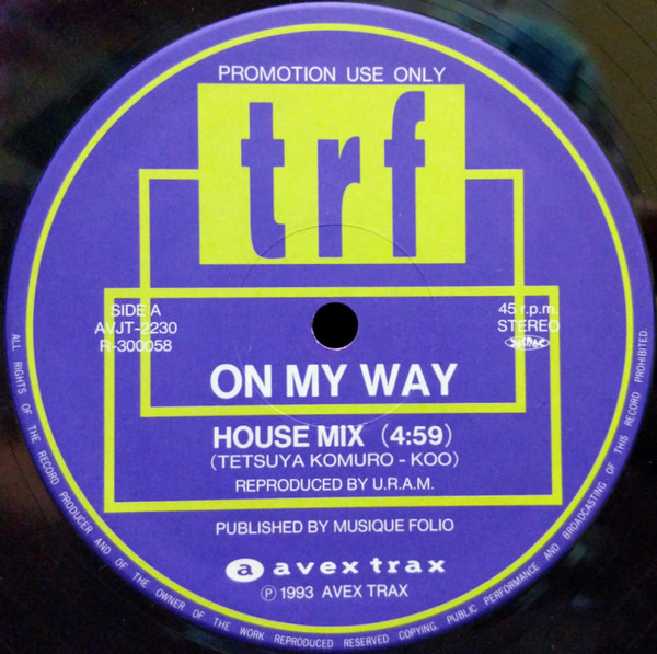 On My Way