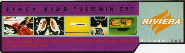 Jammin EP - Secondary image